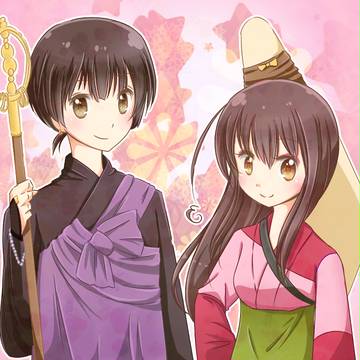 法師様と妖怪たいじや