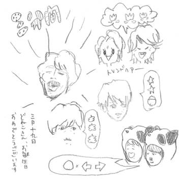 おたんじょうびおめでとうございます◎