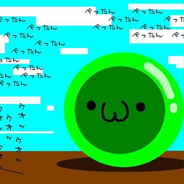 すらいむさん