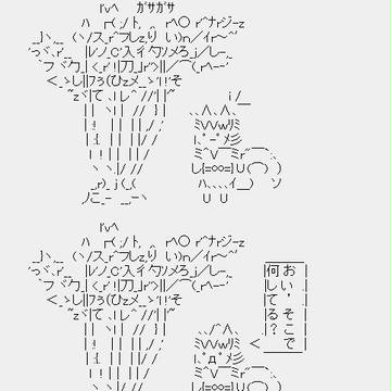 ガンバレ、コウくん