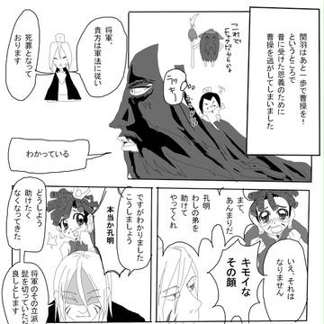 もふっもふっ