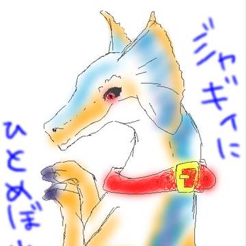 テスト