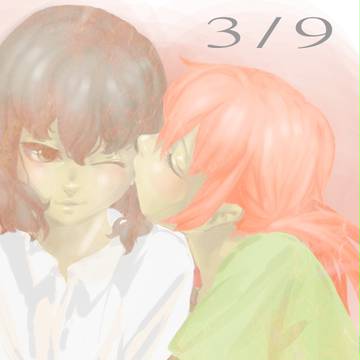 蘭拓 狩蘭 蘭蘭