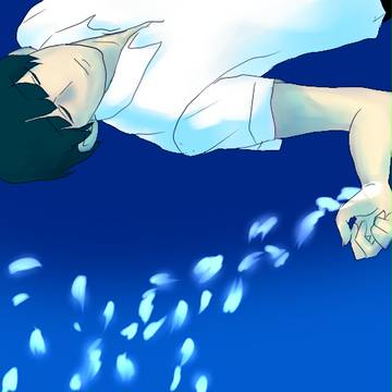 荒井
