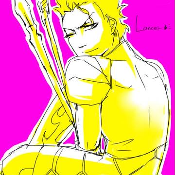 Lancer