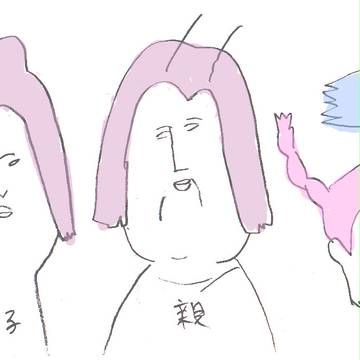 全員集合だよ