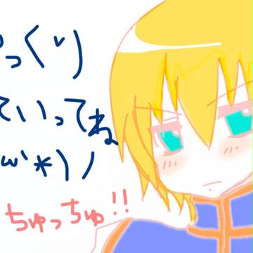 クラピカたん