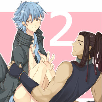 あと２日～