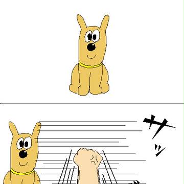 避けるチーズ