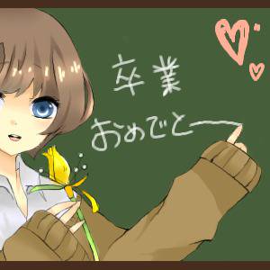創作