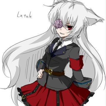 らて