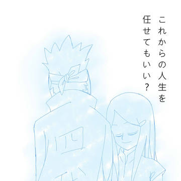 ミナクシ