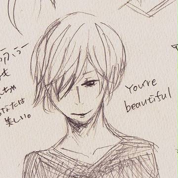 男子