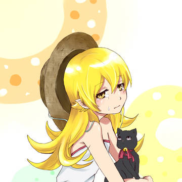 忍ちゃんを泣かしてみた!!