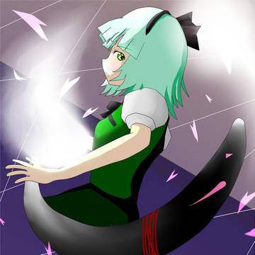 みょんみょん