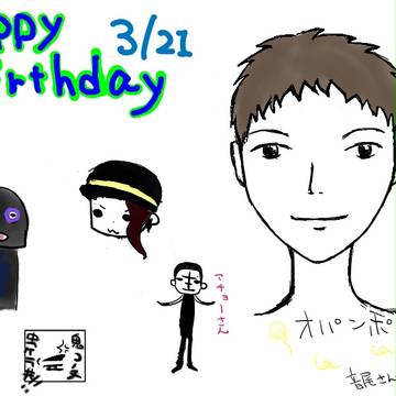 とりあえず描いてみようその2