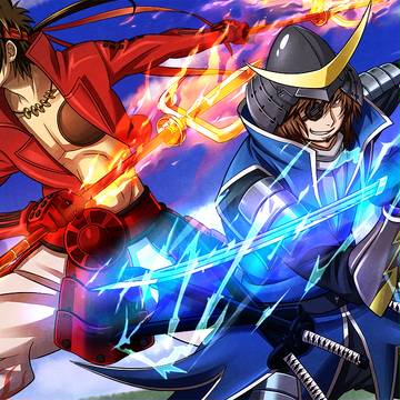 BASARA!!