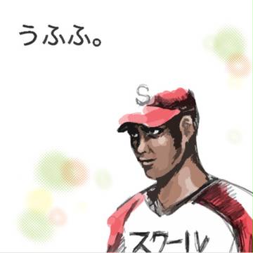リク絵(富井)