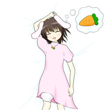 おやすみ中のてゐ
