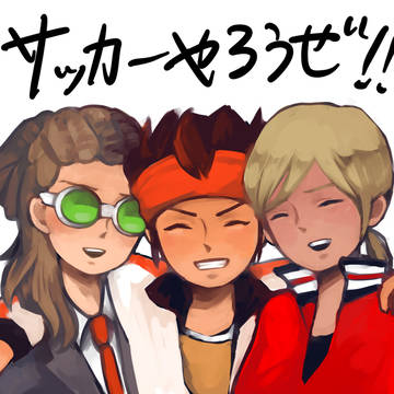 24ブレイク！！