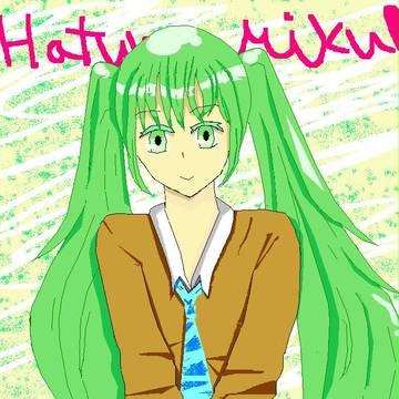 ペイントで書いてみた―。