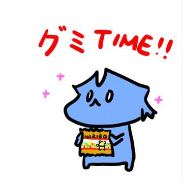 グミTIME!!