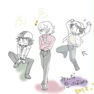 落描き 1