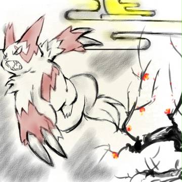 ザングースとかすきだから！