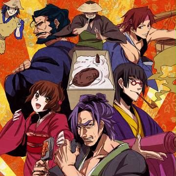 武鑑読み込む暇もなし!!!!!!