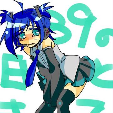 [腐向け]　ツイピクまとめ　[アイチ]