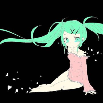 初音ミクの消失・・