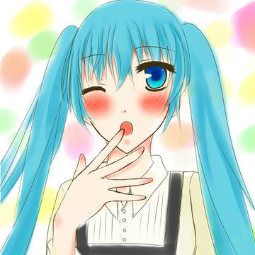 みく