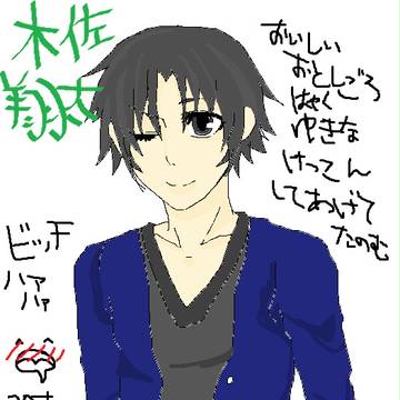 世界一マウス描き