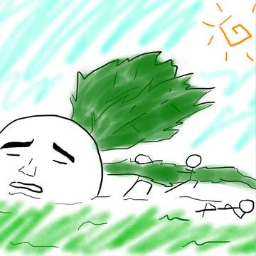 やめろ！その株をそれ以上抜くな！
