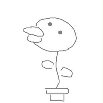 くさっち