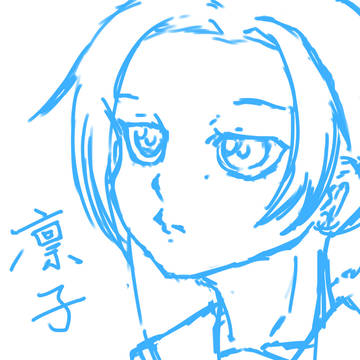 リンコ