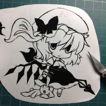 フラン