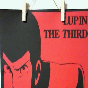 RUPIN THE THIRD