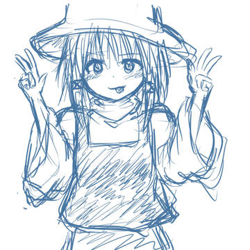 すわ