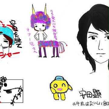 とりあえず描いてみようその3