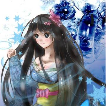 Blue style