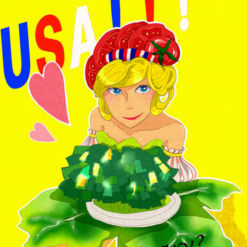 USA!!!