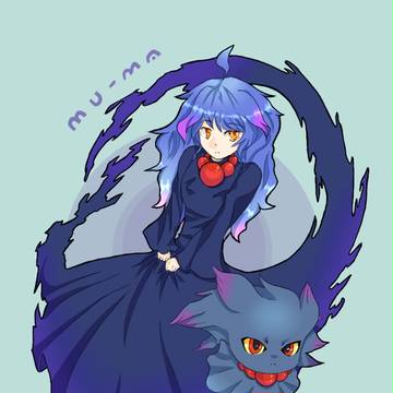mu-ma