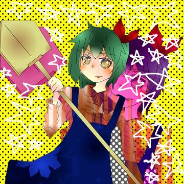 はたらく女の子！