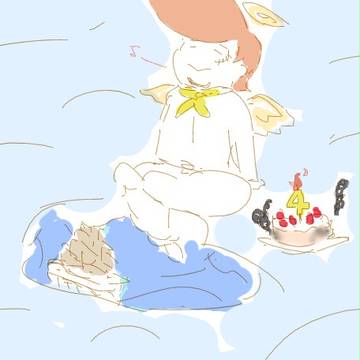 おめでとっち