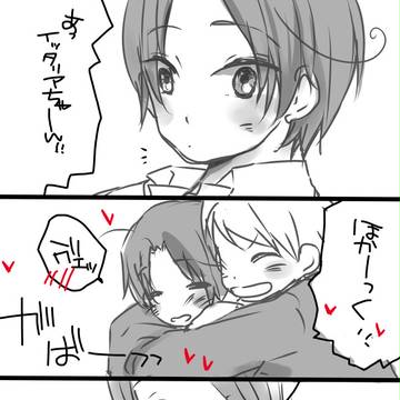 好きって言わせてよ