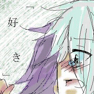 イナゴ/イナイレで落描きまとめ