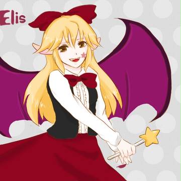 Elis