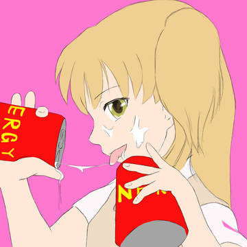 ほちんちん2本じゃ足りないよぉ