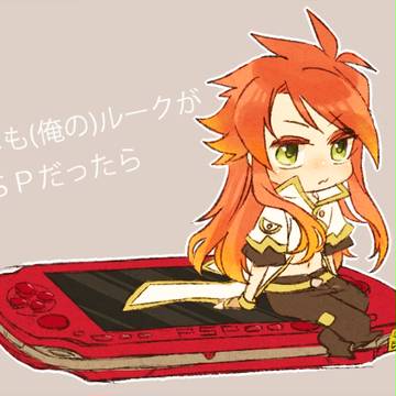 ポータブル！